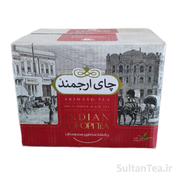 چای ارجمند شکسته زرین هندوستان