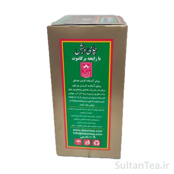 چای دبش کله مورچه ای 500 گرمی