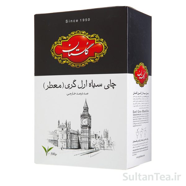 چای گلستان مشکی عطری ارل گری 500 گرمی