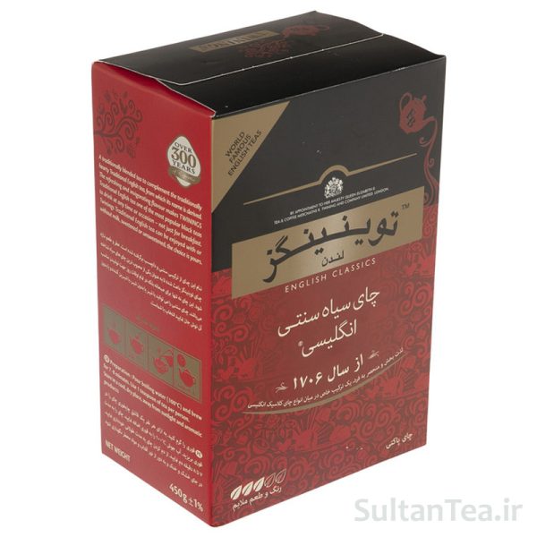 چای توینینگز قرمز سنتی انگلیسی لندن 450 گرمی