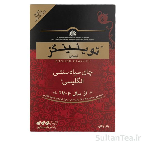 چای توینینگز قرمز سنتی انگلیسی لندن 450 گرمی