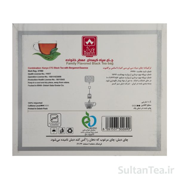 چای کیسه ای عطری خانواده دبش 100 عددی